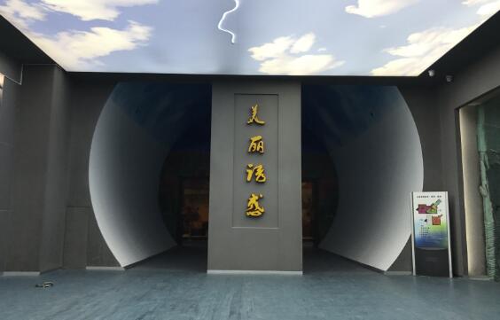 企业展厅的出现让你不再担心这件事！