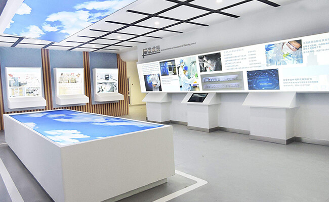 智慧党建中党建展厅的设计