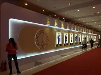 郑州展览设计中常用的15种标识语